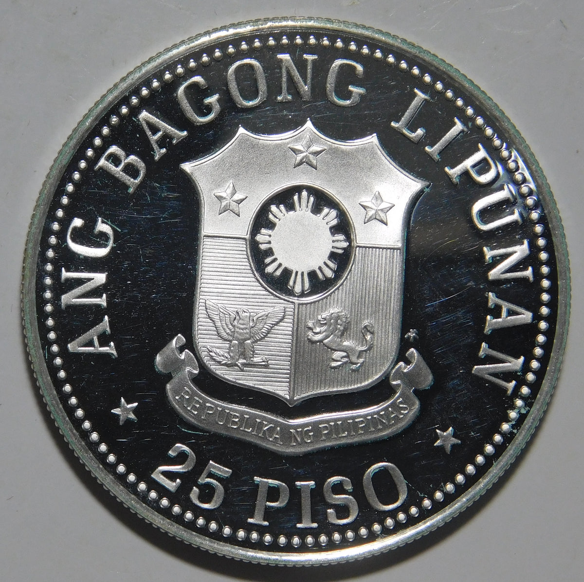 25 Pesos 1978