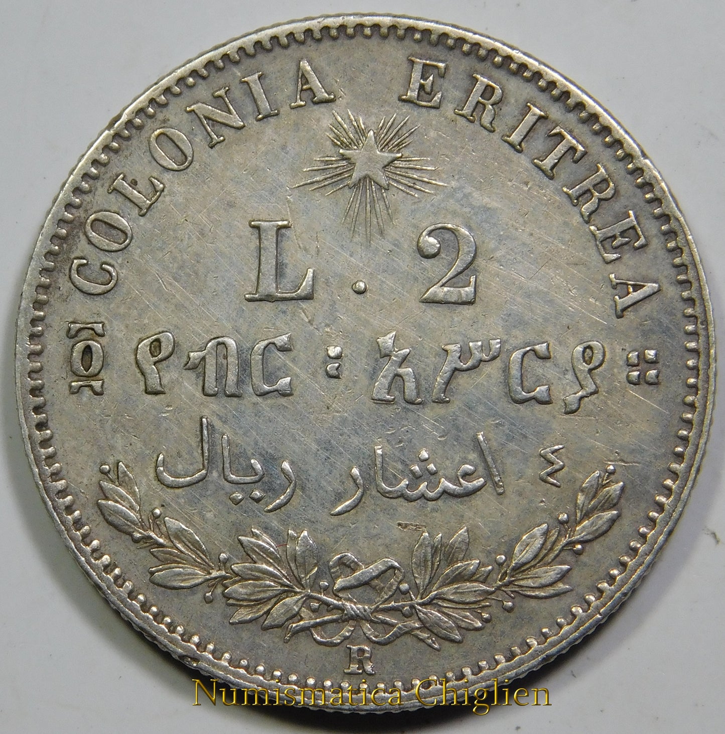 2 lire 1890