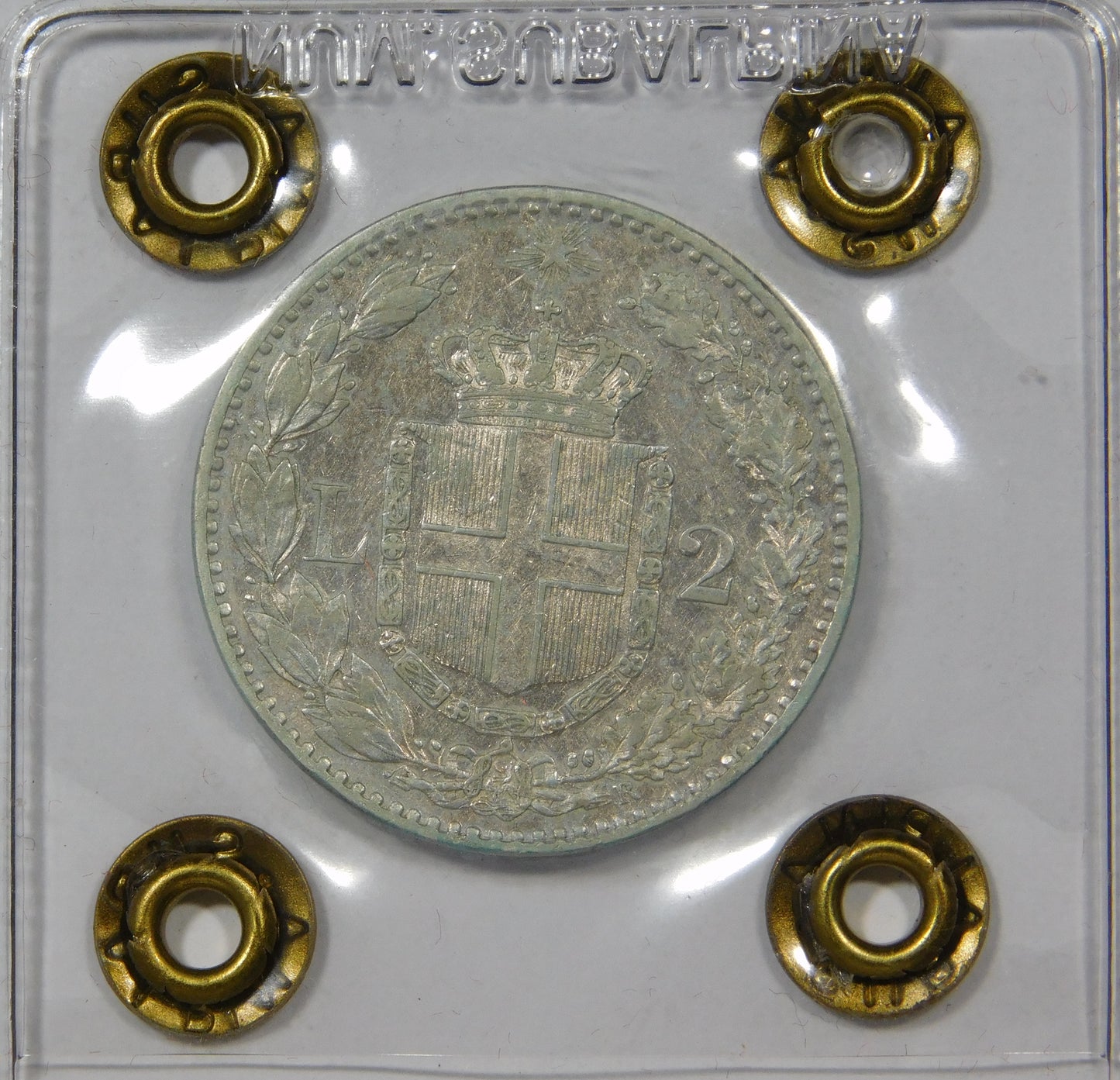 Umberto I 2 lire 1882