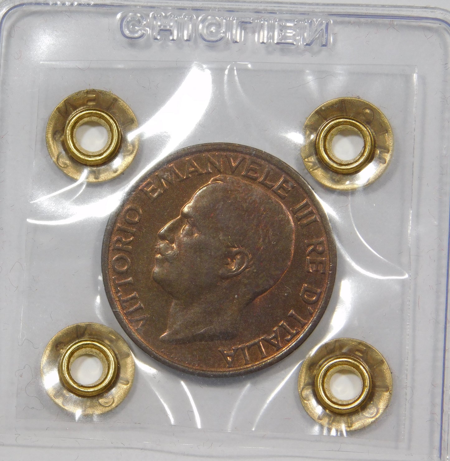 Vittorio Emanuele III 10 Centesimi 1935 Ape
