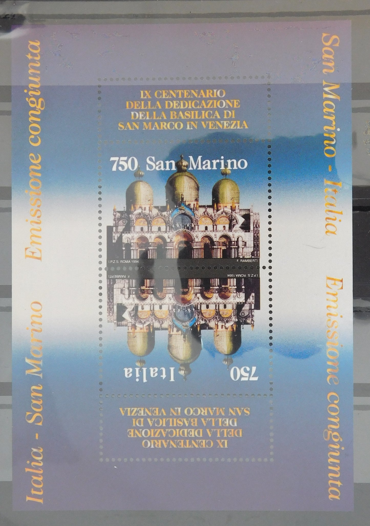 Emissione congiunta San Marino - Italia 1994