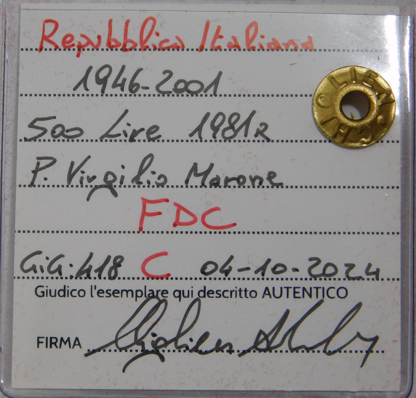 500 lire 1981