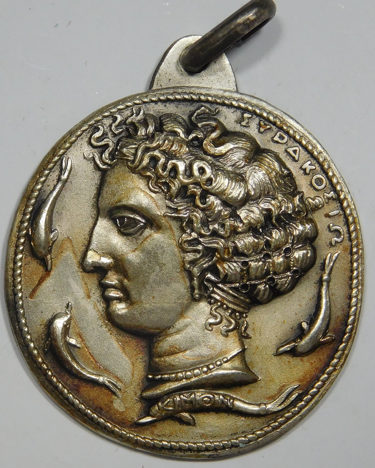 Medaglia Siracusa Premio di fedeltà 1977