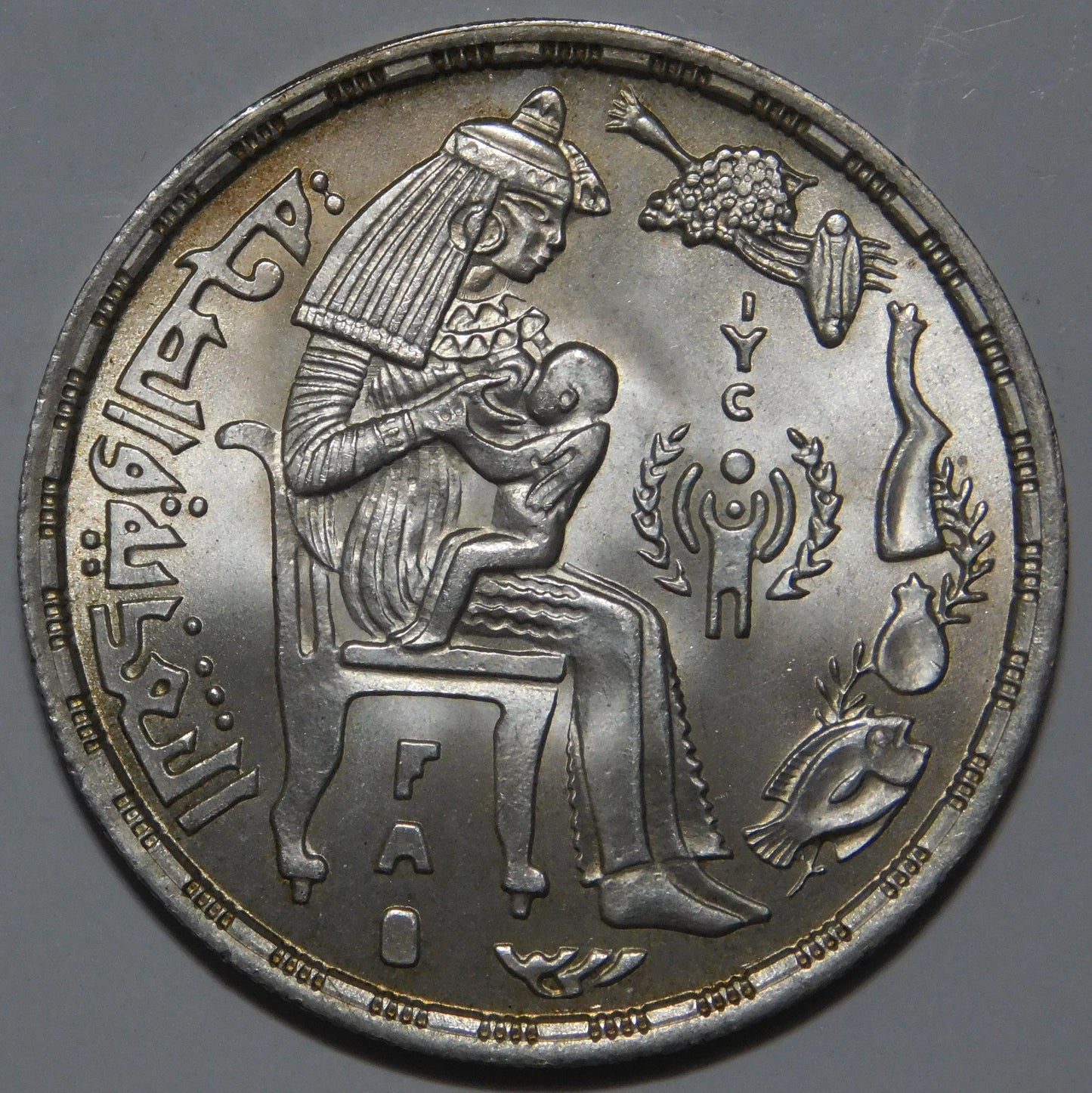 1 Sterlina 1979