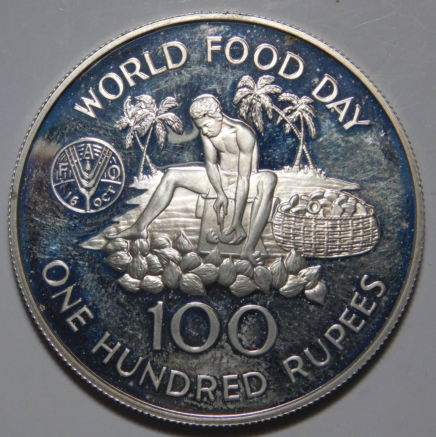 100 Rupie 1981