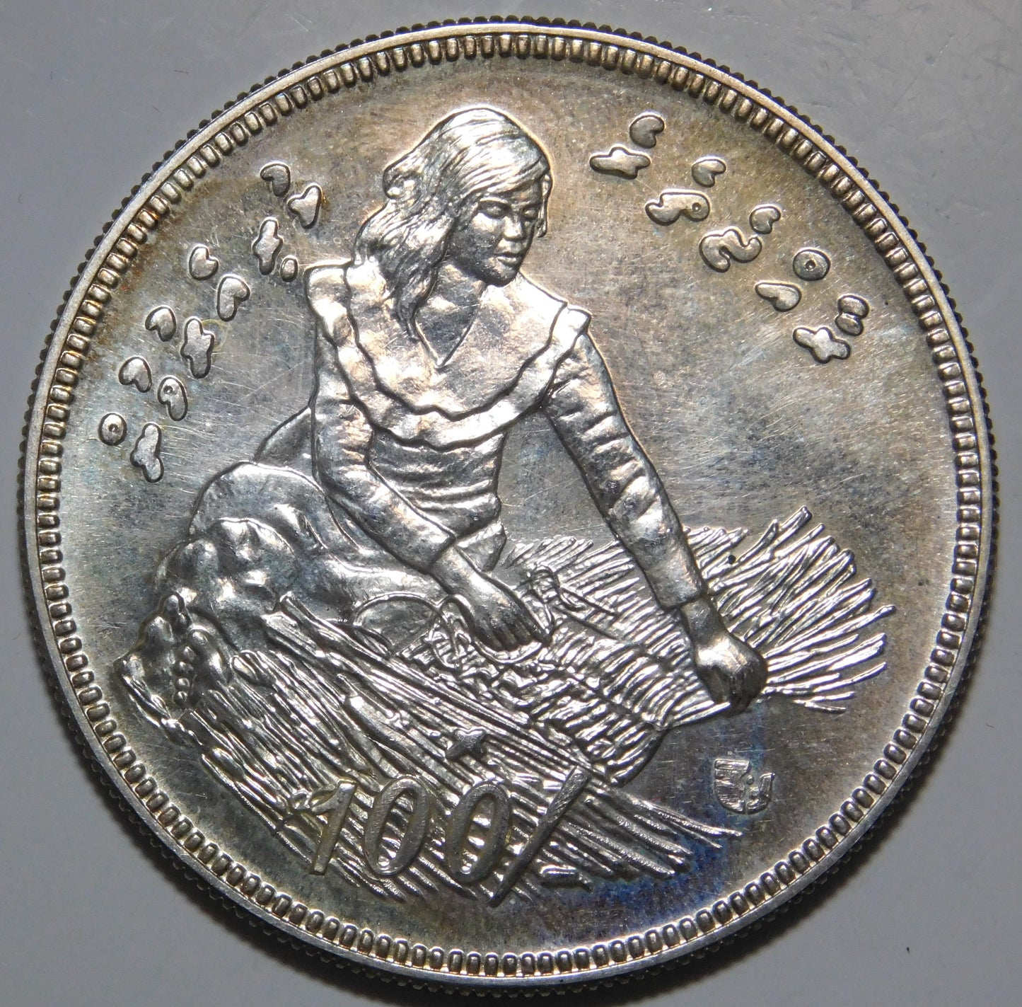 100 Rupie 1979