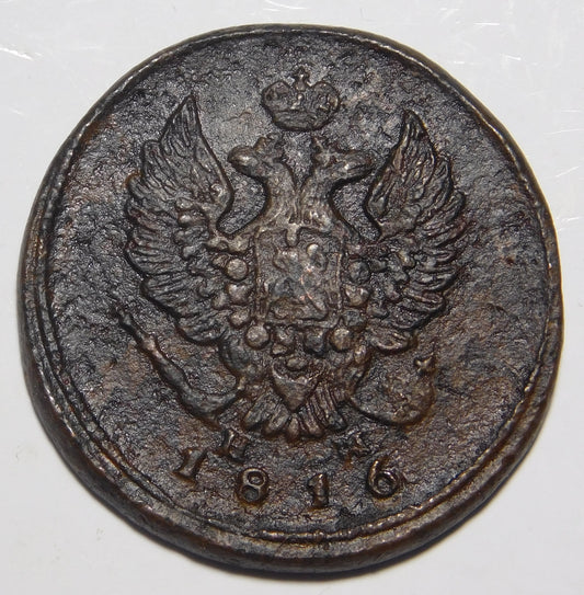 2 Copechi 1816