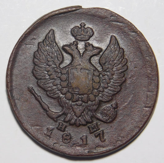 2 Copechi 1817