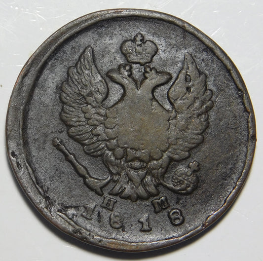2 Copechi 1818