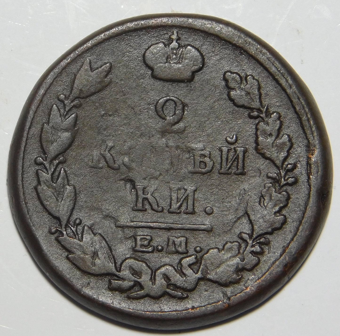 2 Copechi 1818