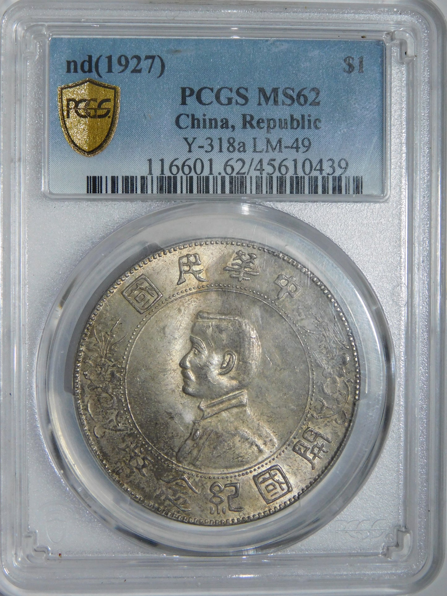 Dollaro 1927 Memento