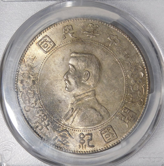 Dollaro 1927 Memento