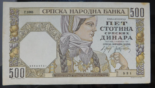 100 Dinars
