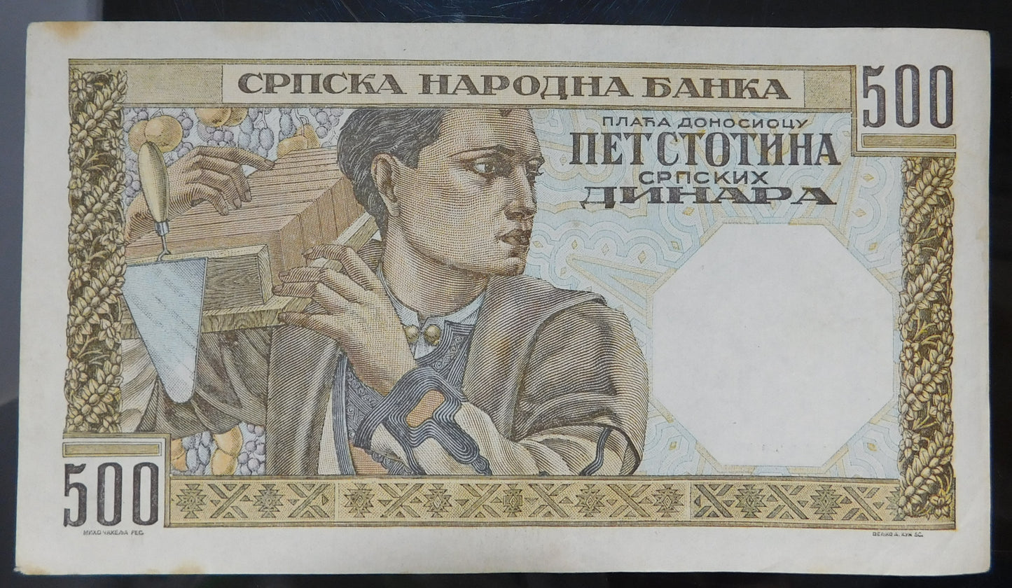 100 Dinars