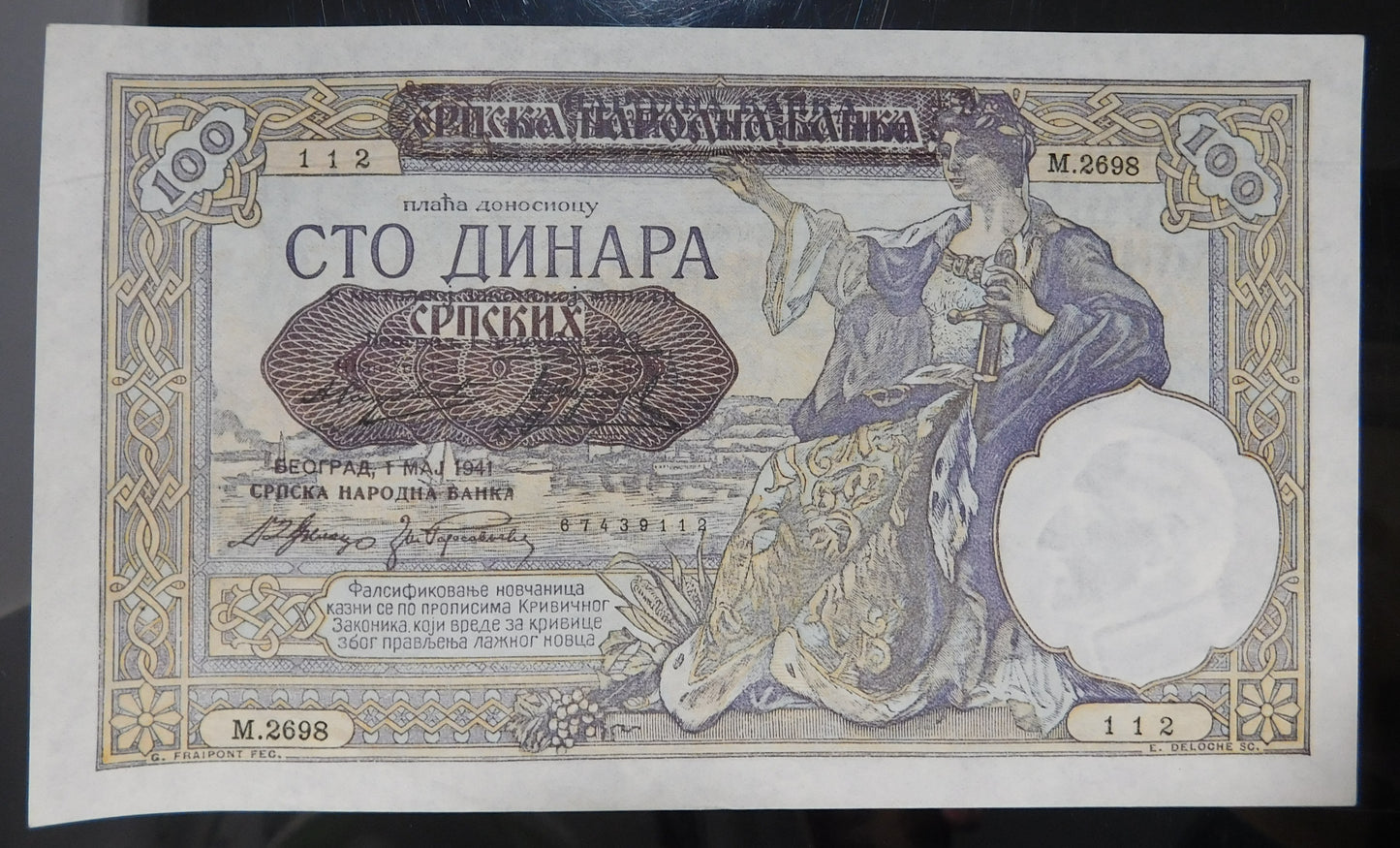 100 Dinars