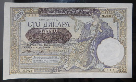 100 Dinars