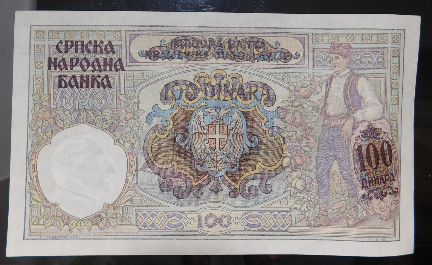 100 Dinars