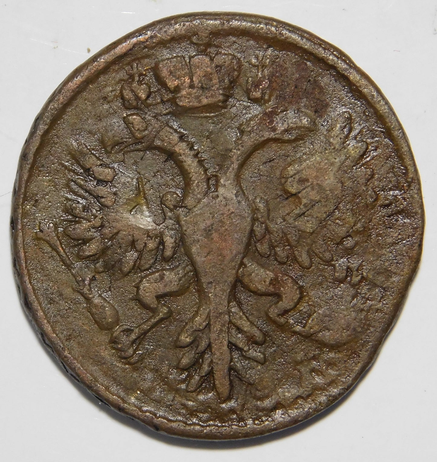 1 Denga 1730