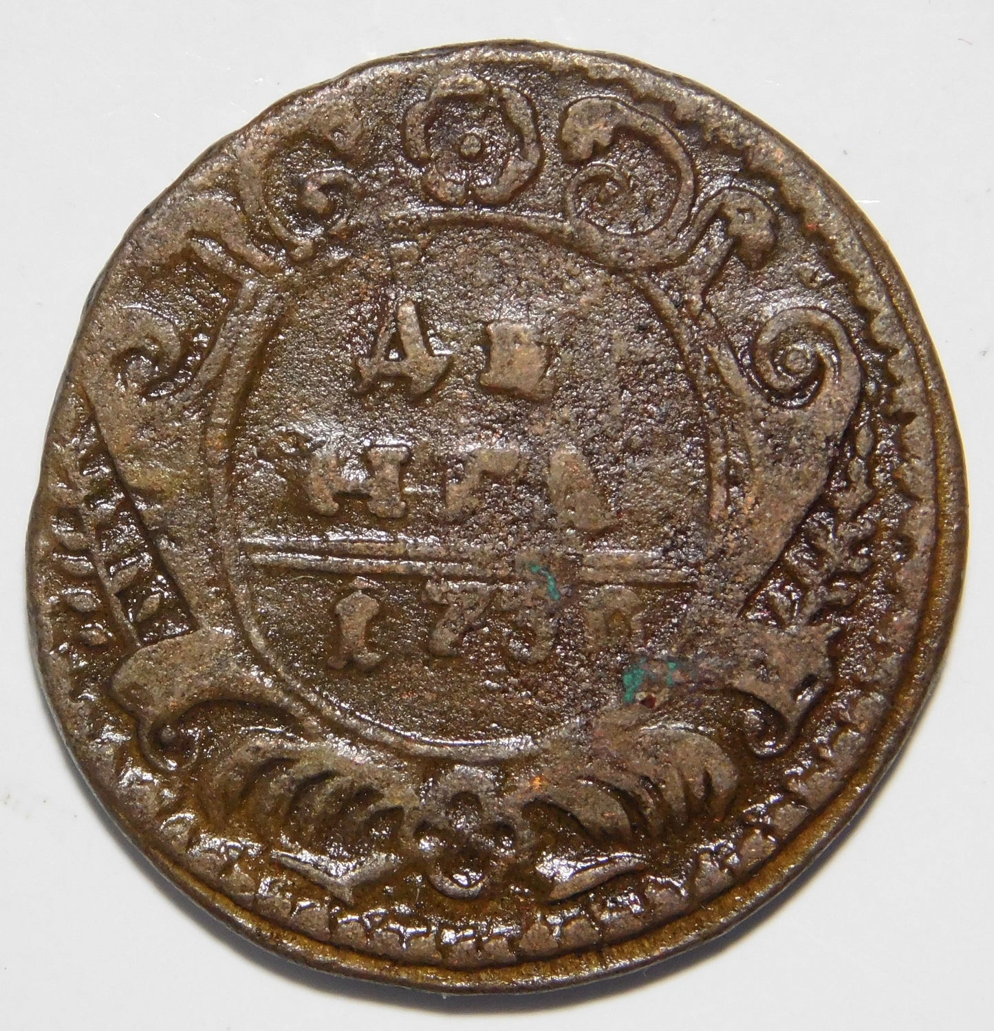 1 Denga 1730