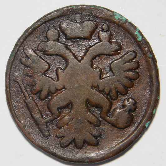 1 Denga 1737