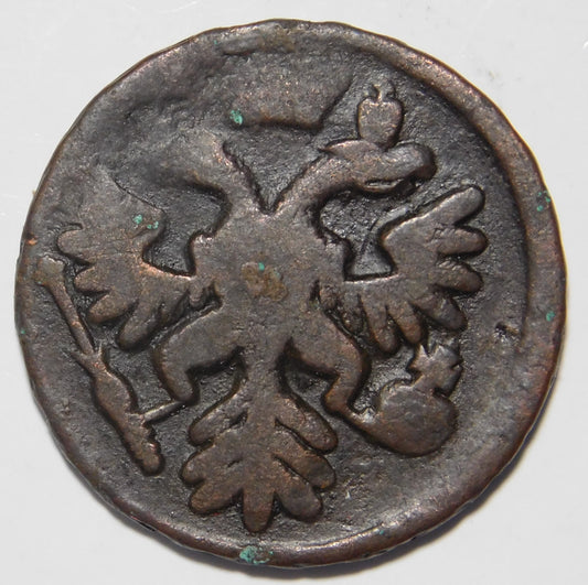 1 Denga 1738