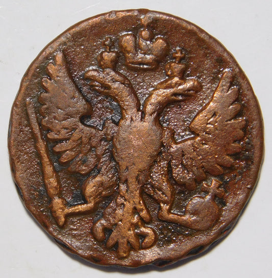1 Denga 1748