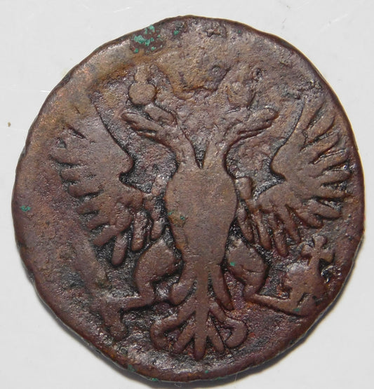 1 Denga 1750