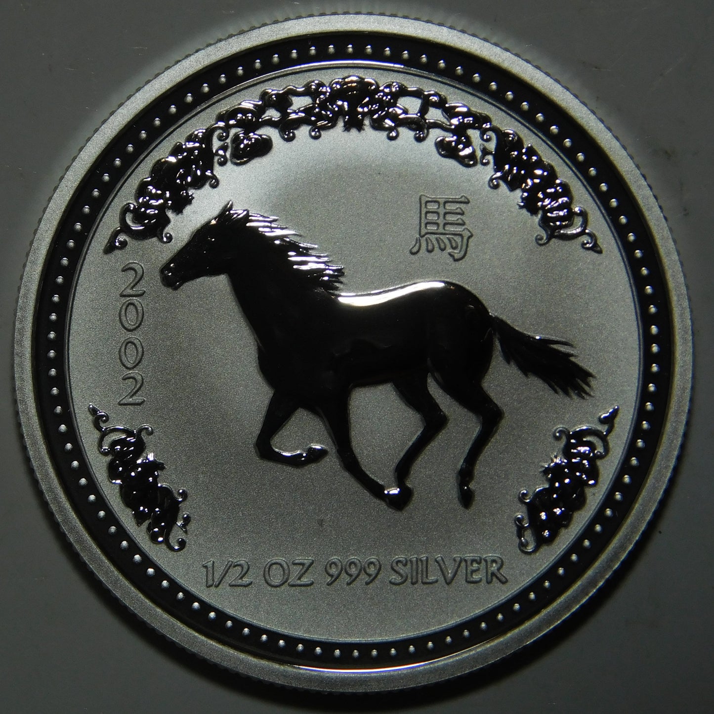 50 centesimi 2002 Anno del Cavallo