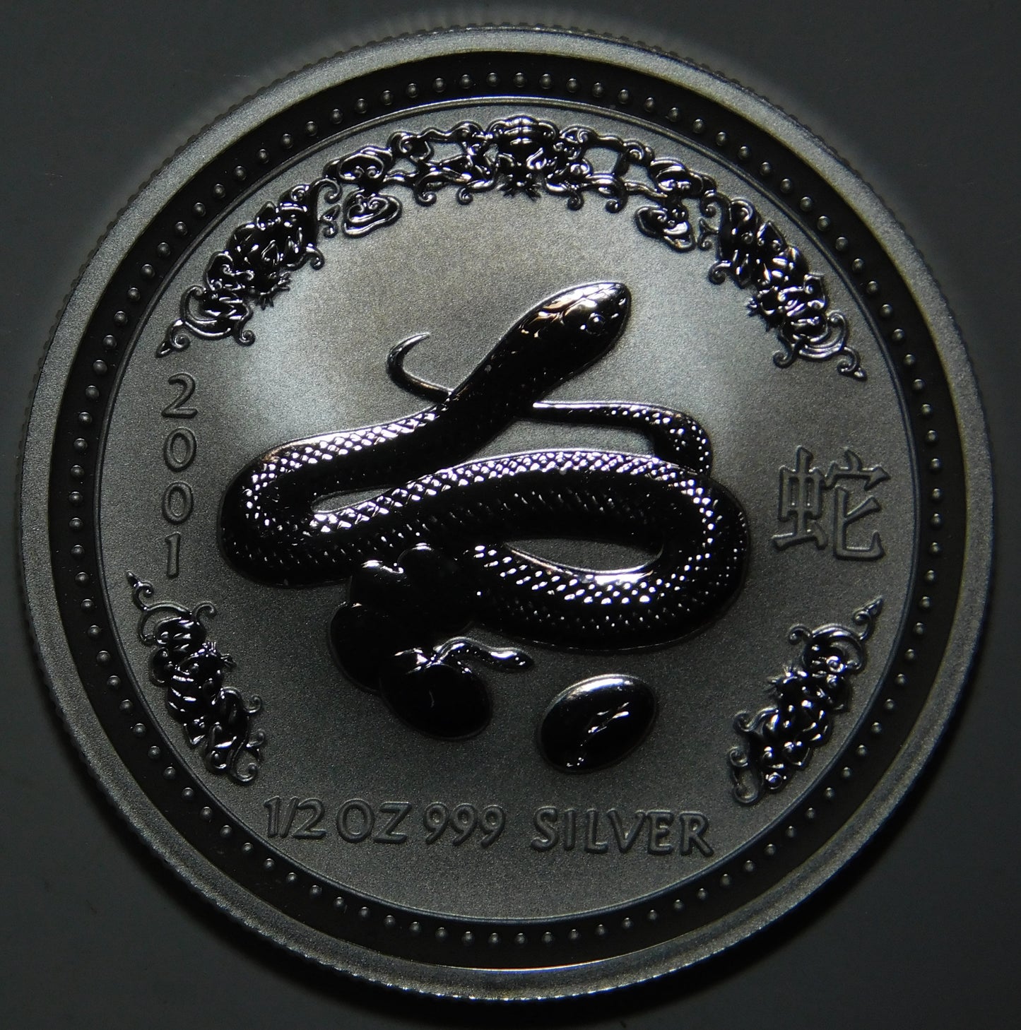 50 Centesimi 2001 Anno del Serpente