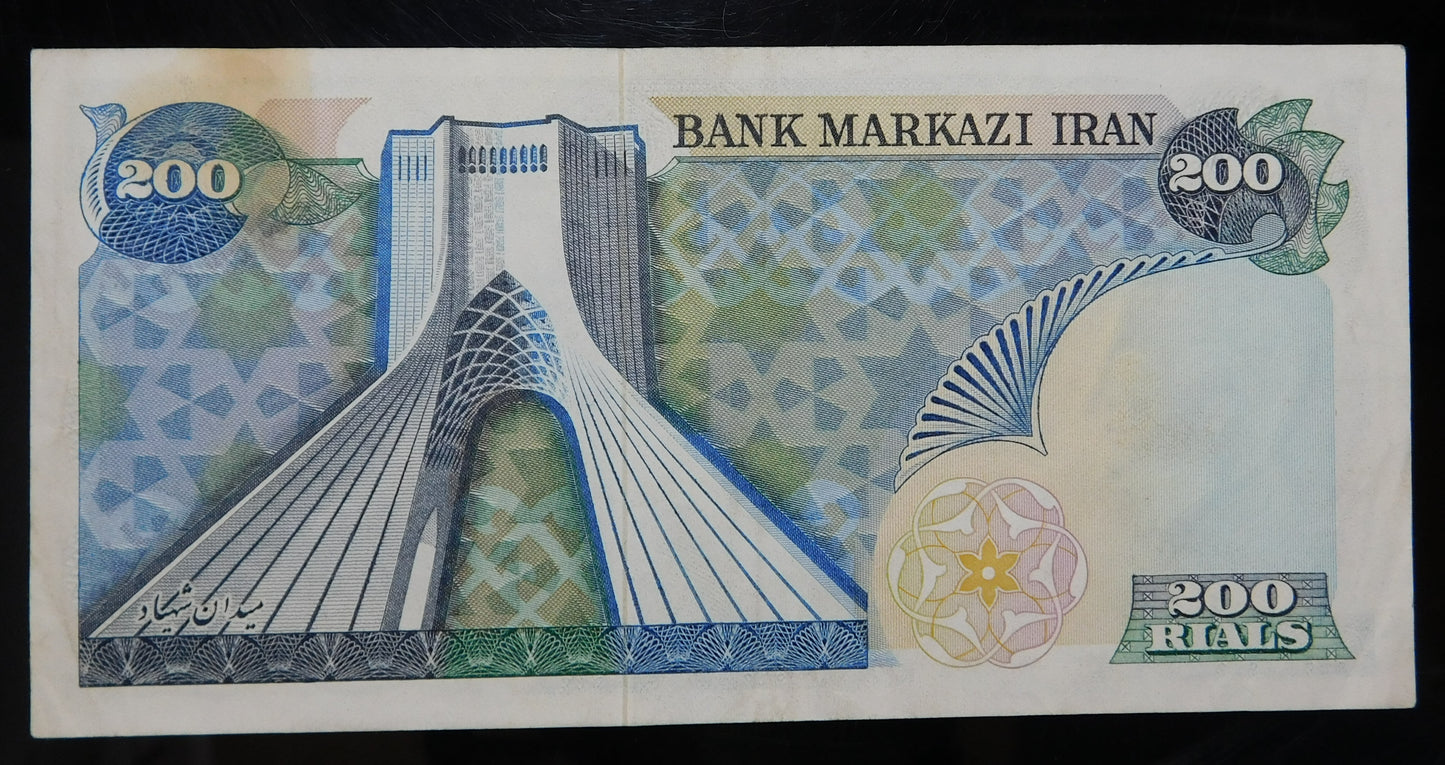 200 Rials