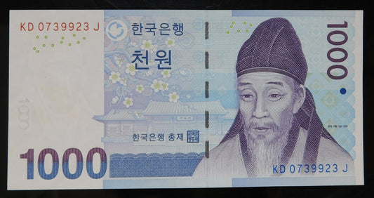 1000 Won