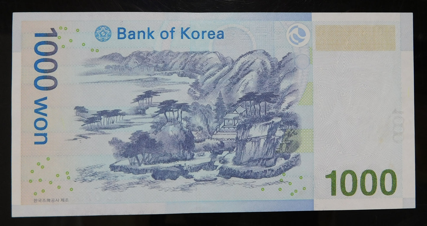 1000 Won
