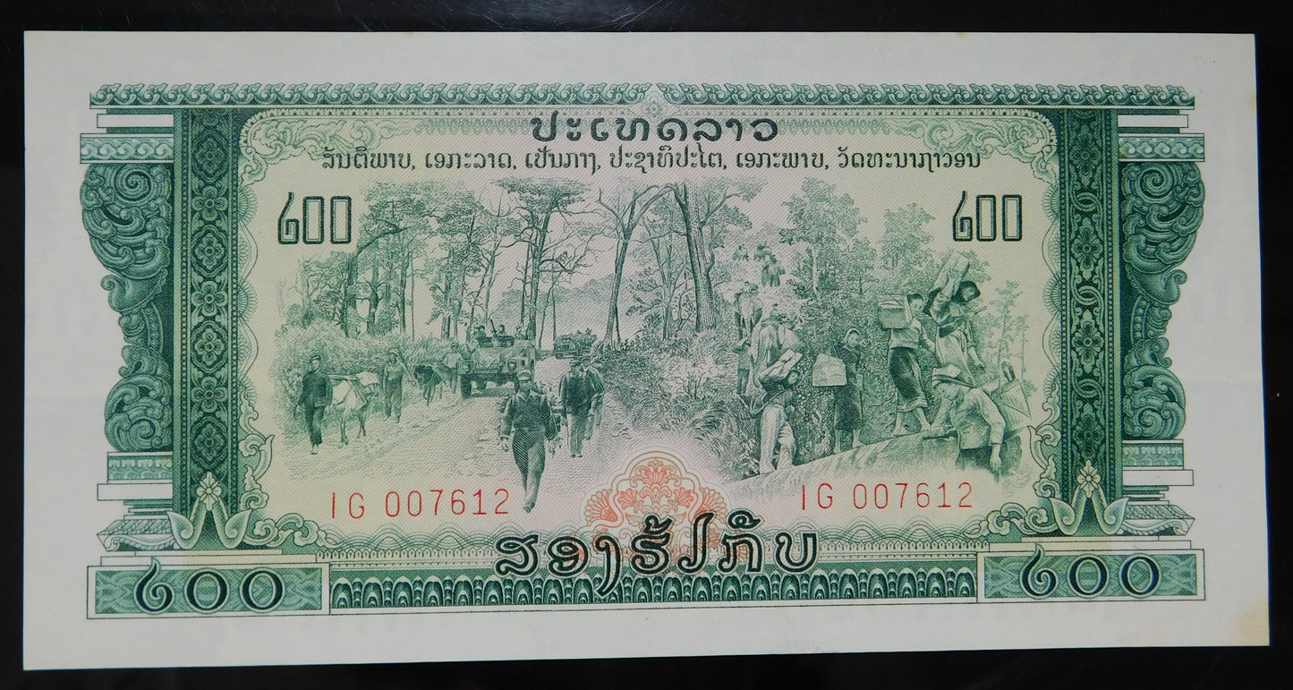 200 Kp