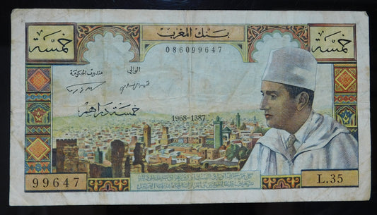 10 Dirhams