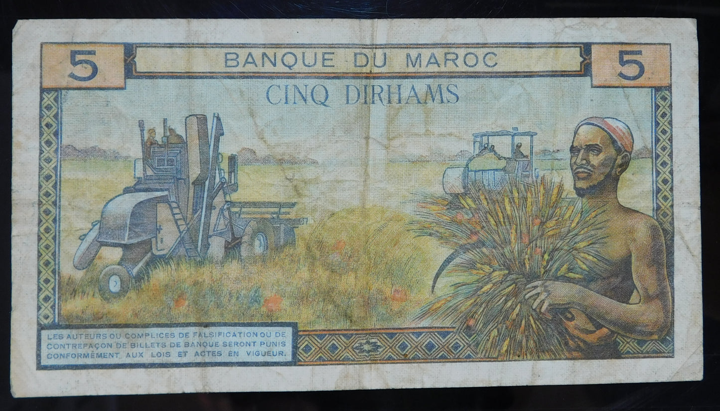 10 Dirhams