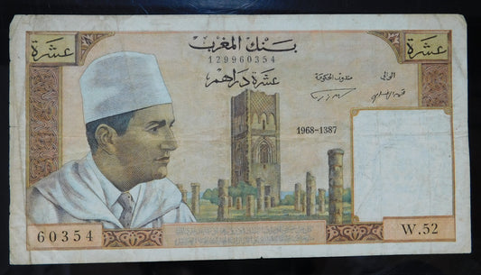 10 Dirhams