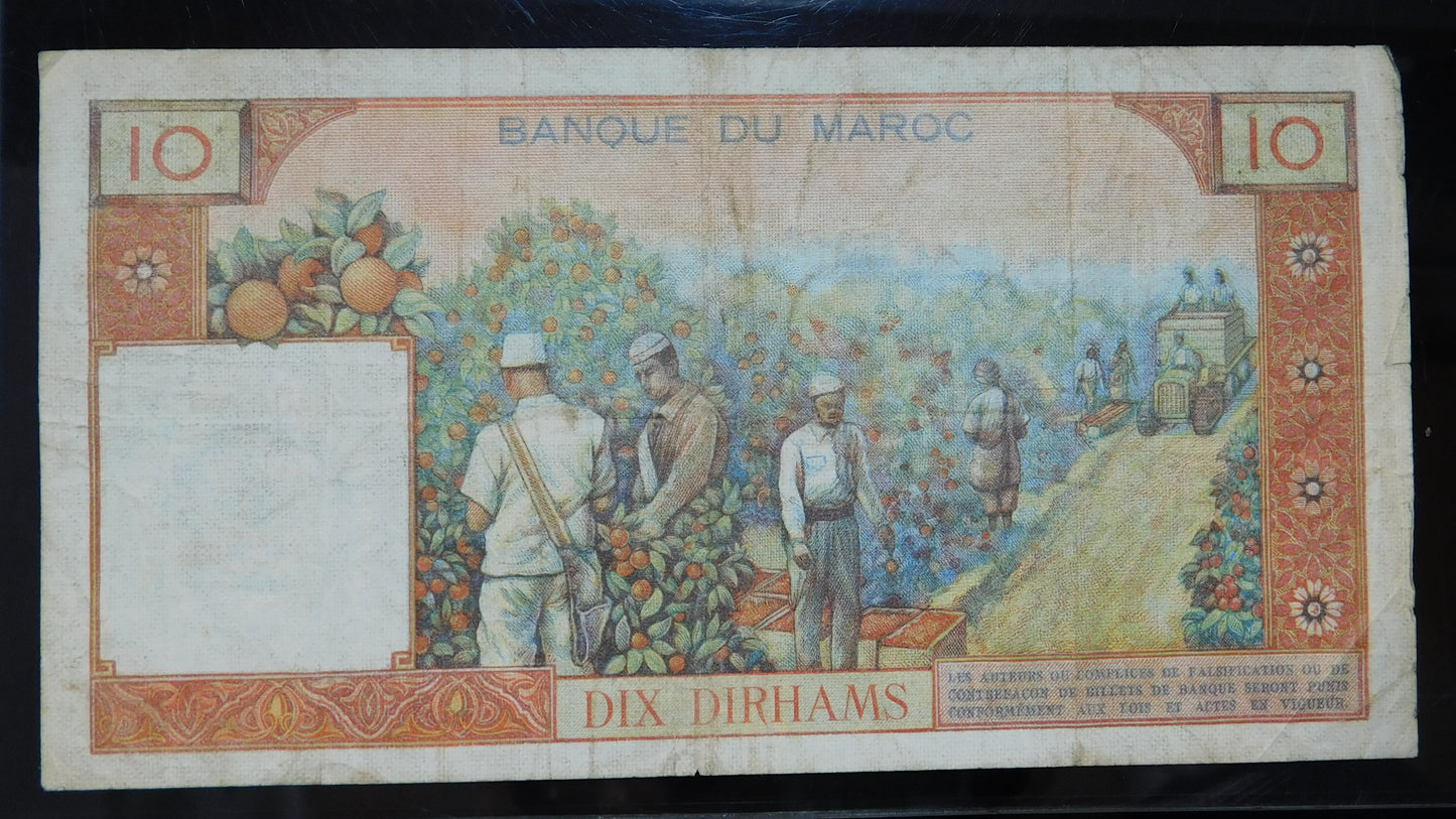 10 Dirhams