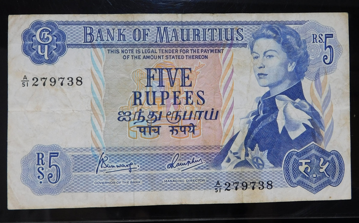 5 Rupees