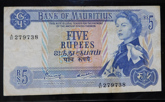 5 Rupees