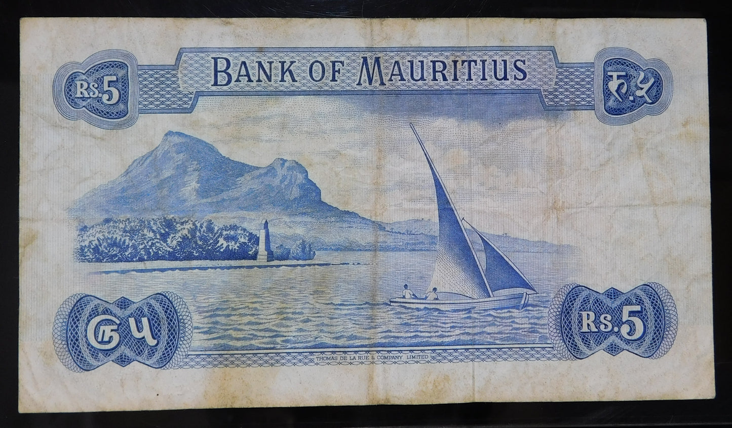 5 Rupees