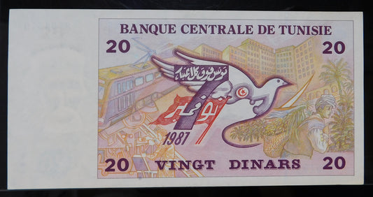 20 Dinari