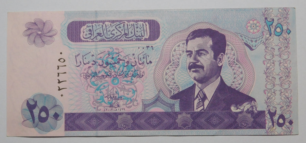 250 dinari