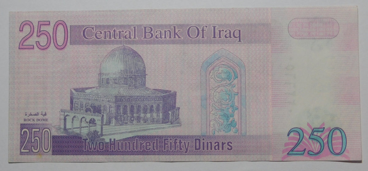 250 dinari