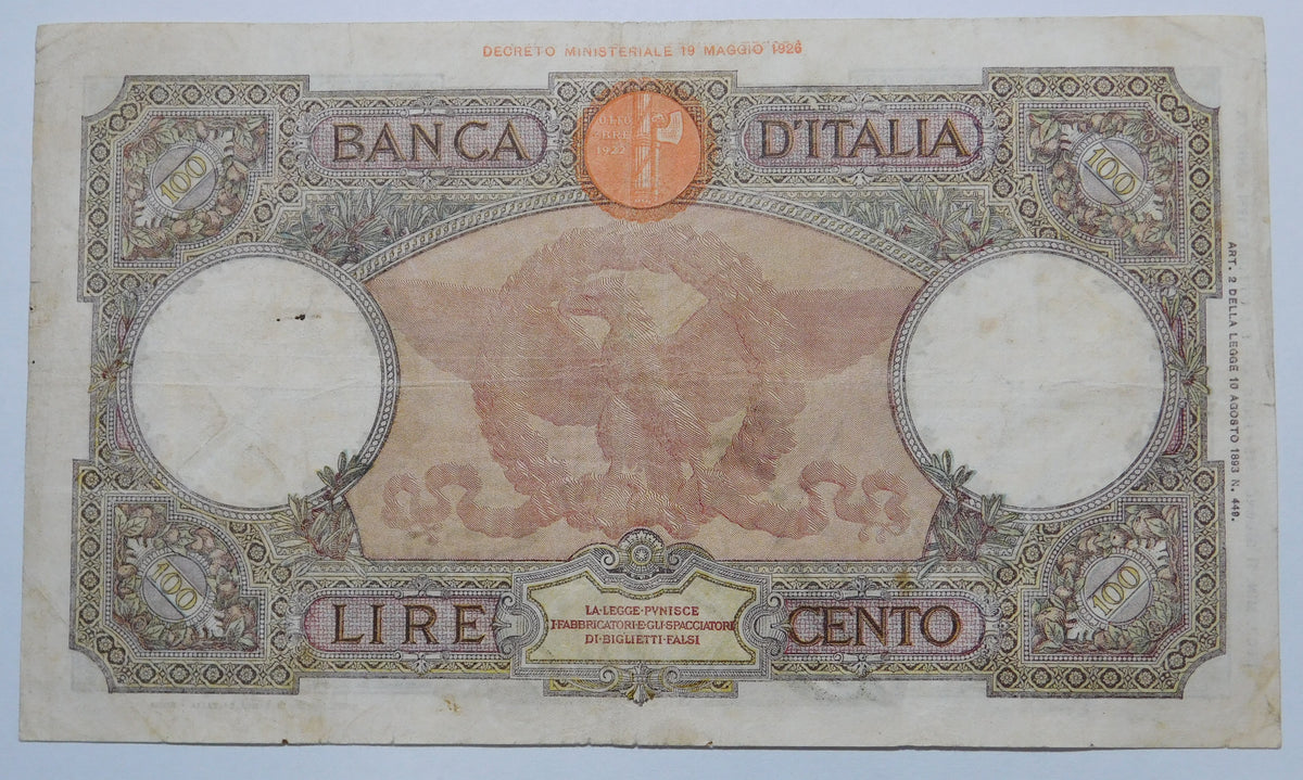 lire 100 Roma Guerriera