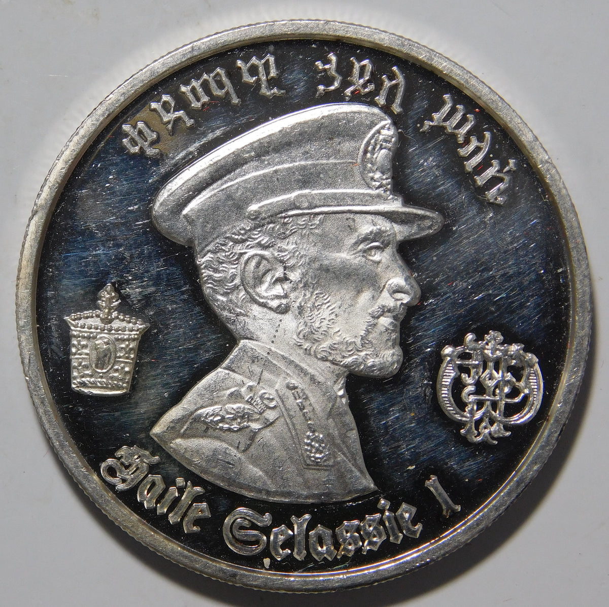 5 dollari 1972