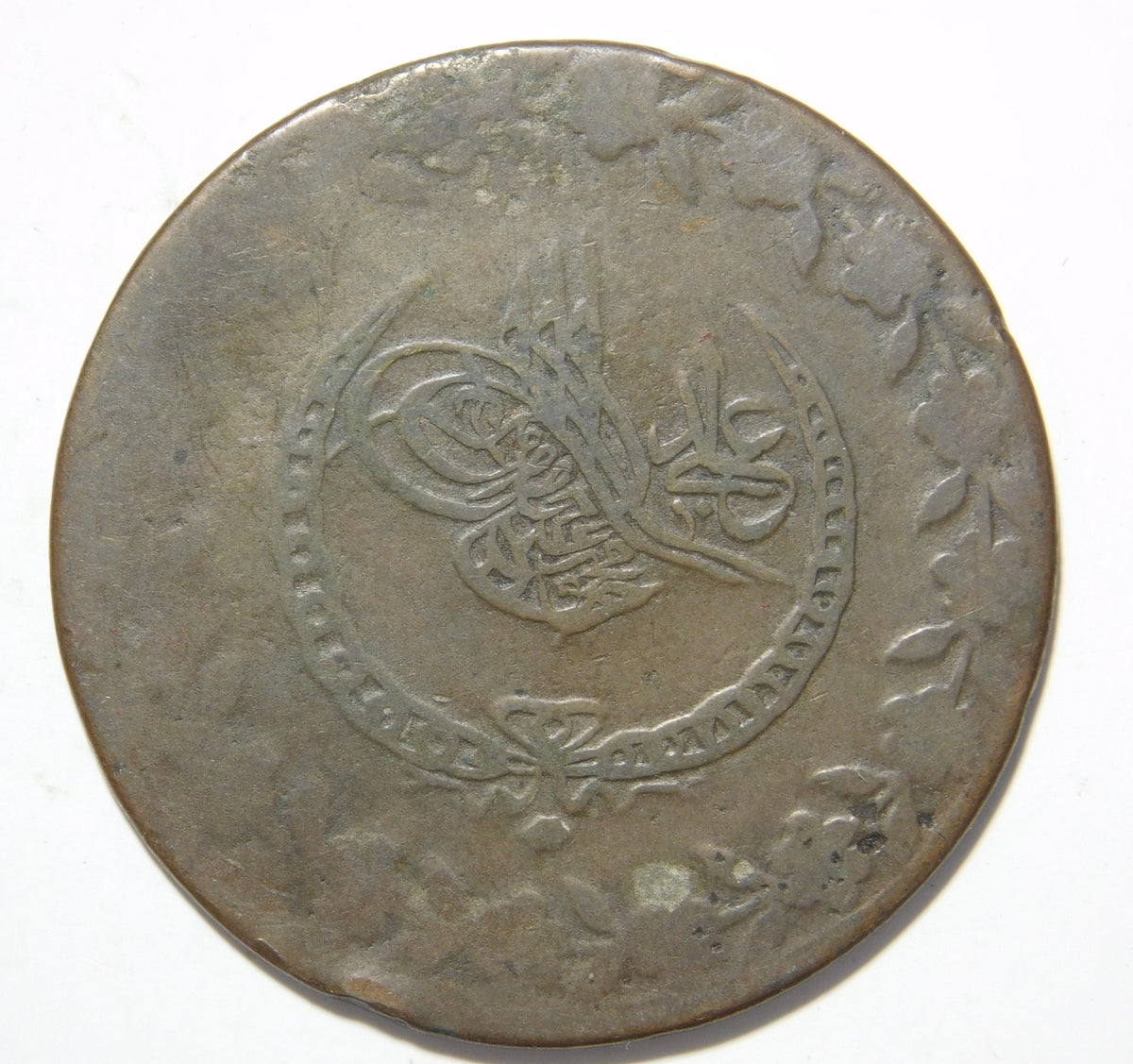 100 para 1808