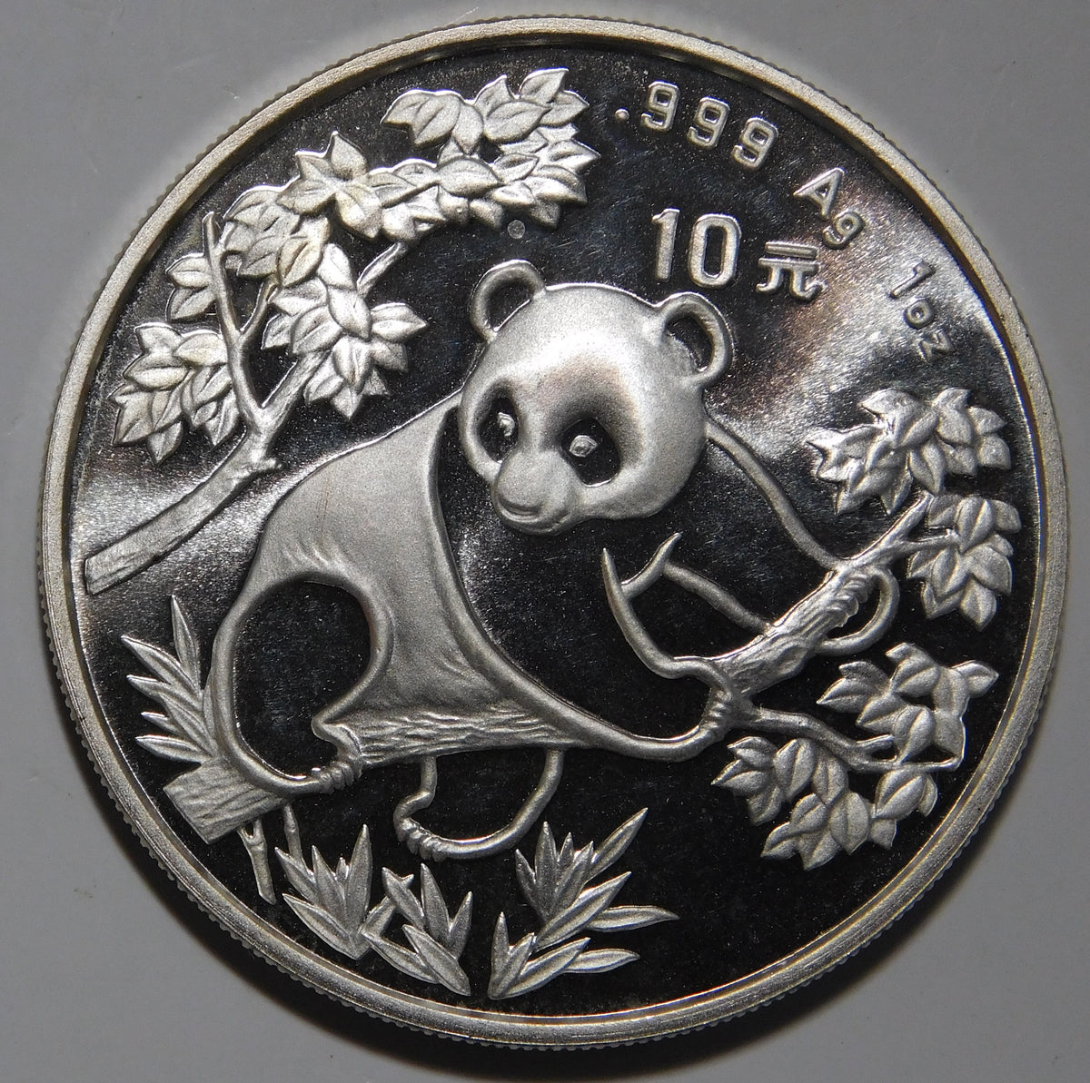 10 Yuan 1992 Proof