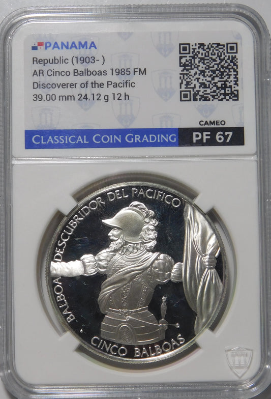 5 Balboas 1985