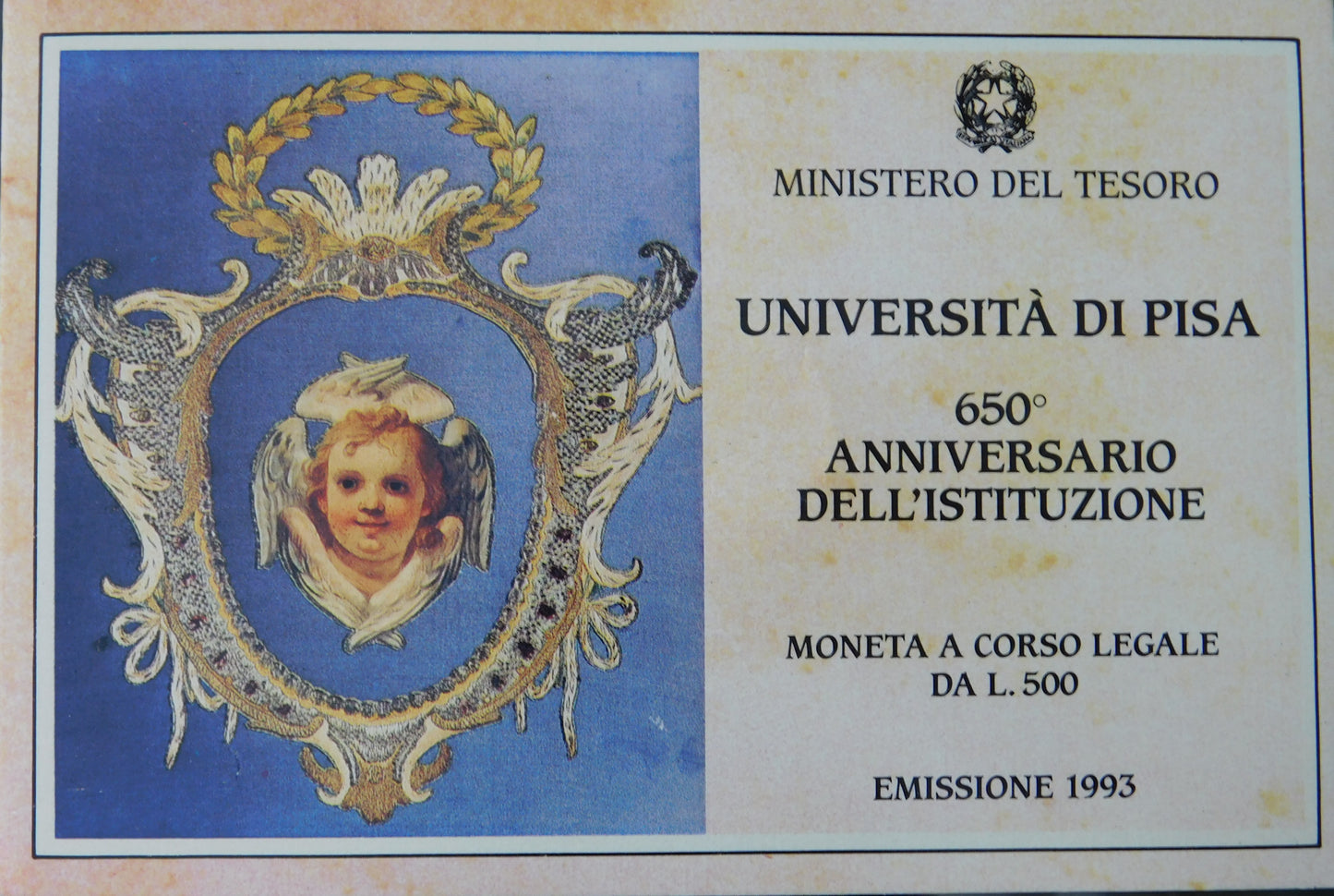 500 lire 1993