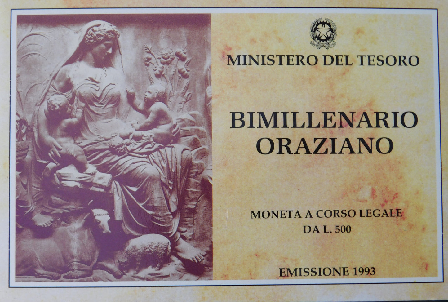 500 lire 1993